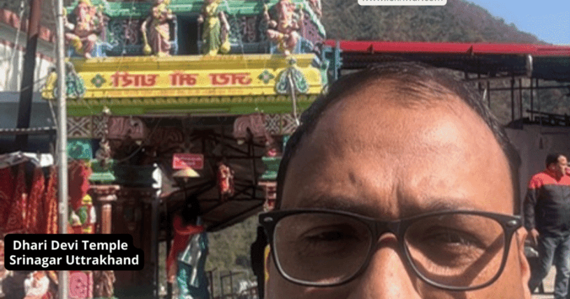Dhari Devi Temple Srinagar Uttarakhand – How To Reach