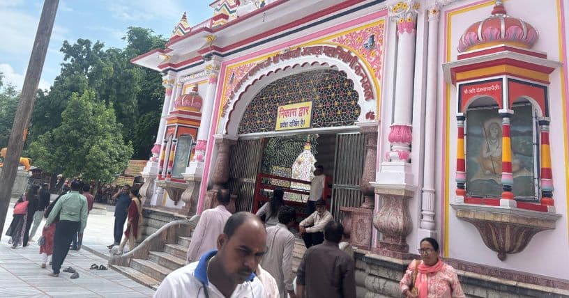 Daksheshwar Mahadev Temple – A Timeless Tale of Shiva’s Legacy in Haridwar